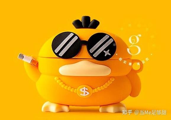 解压软件永久免费版截图