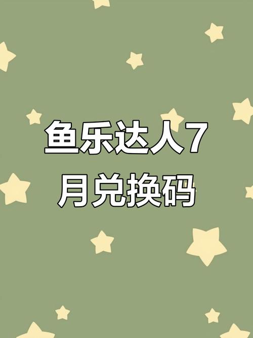 美人鱼鸭赚钱软件