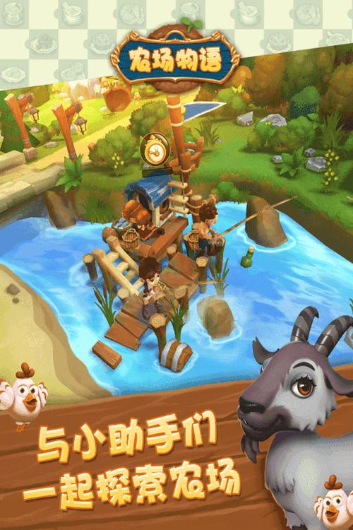 金多多农场app红包版