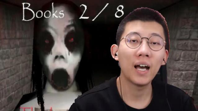 鲤鱼玩逃离家 暴