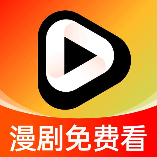 剧象漫app下载入口