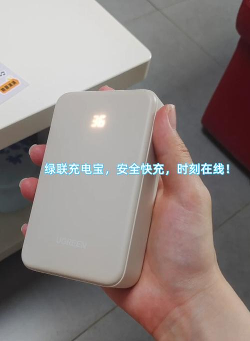20000mah充电宝能充多久