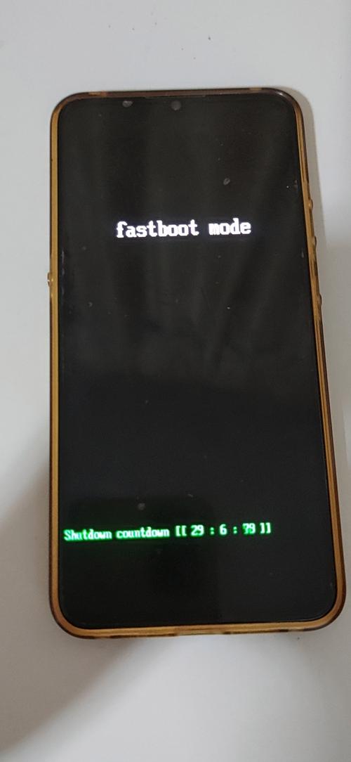 fastboot devices