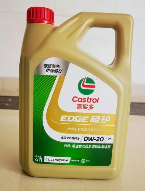 三大品牌机油