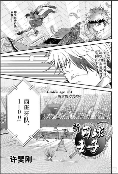 日本宅乐漫画下载