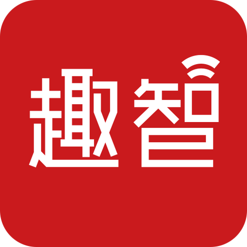 趣智校园官网图标