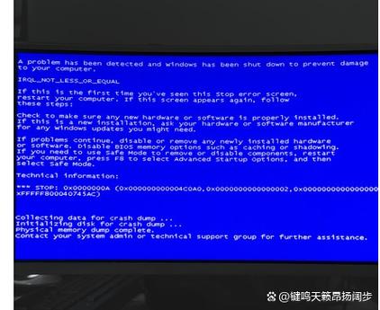 平板运行慢如何处理