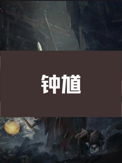 判官昵称霸气