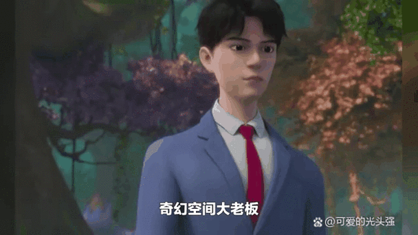 熊出没中最帅气的男孩排行榜