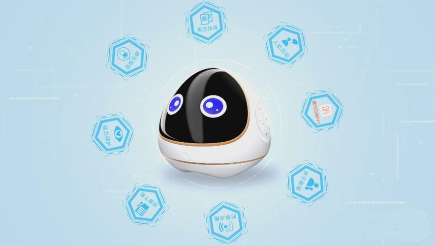 智慧小爱机器人app