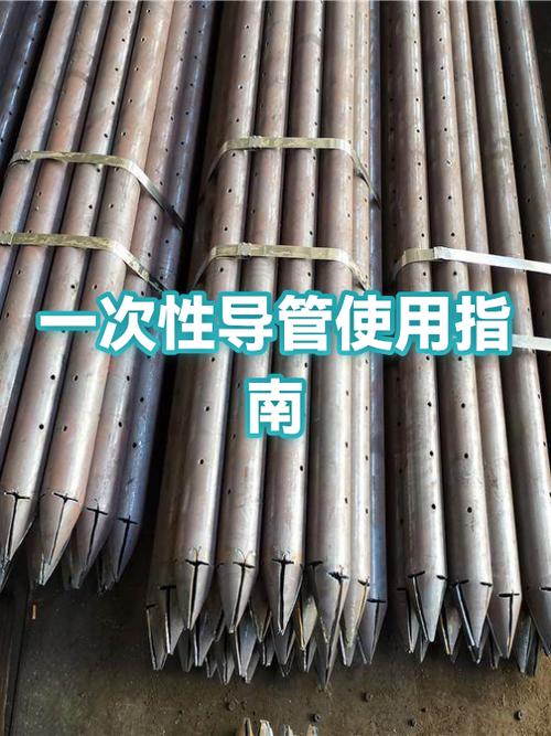 男生导管一般多久才正常