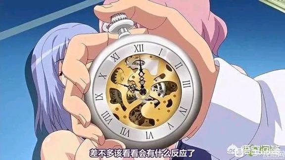 定身时间静止