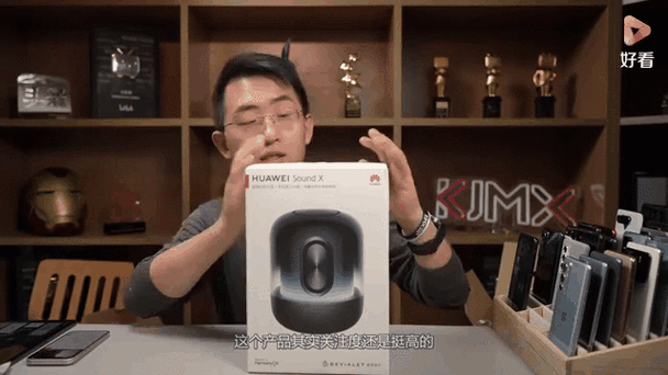 华为soundx怎么连接苹果