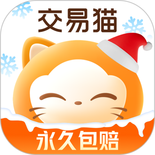 交易猫官网交易平台图标