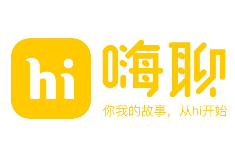 嗨聊软件是干嘛的