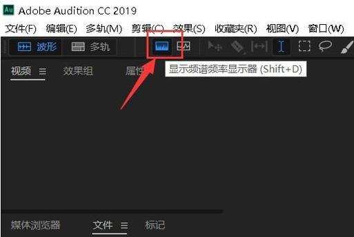 如何把音轨去掉