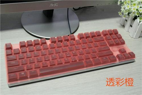 机械键盘贴膜