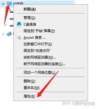 电脑配置被改过怎么看
