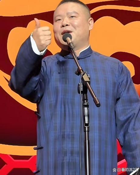 烧饼为什么叫岳云鹏师兄