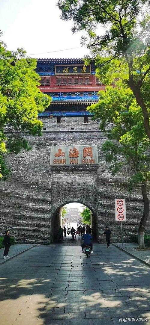 要塞有中国版吗