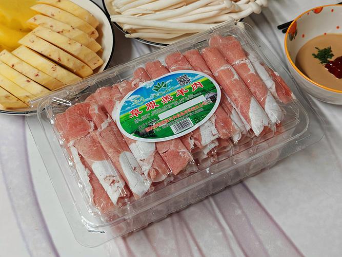 火锅肉卷哪个牌子好