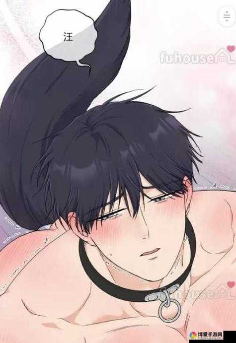 被同桌疼爱的漫画免费阅读