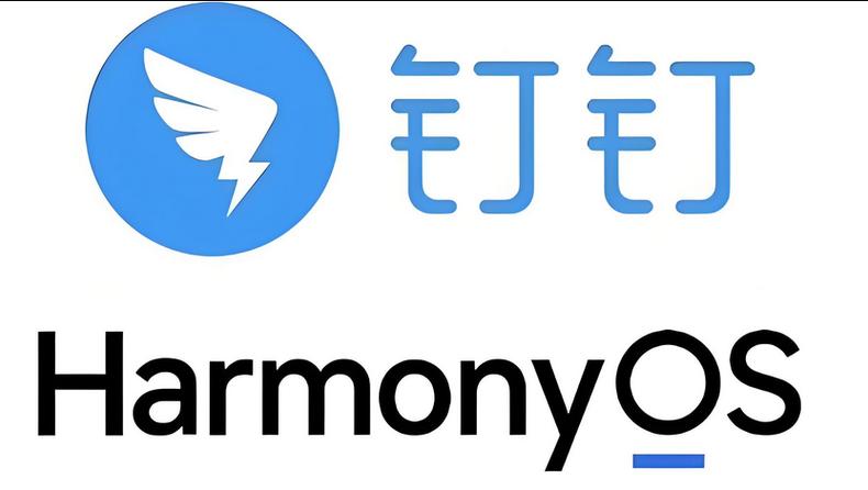 钉钉企业版图标