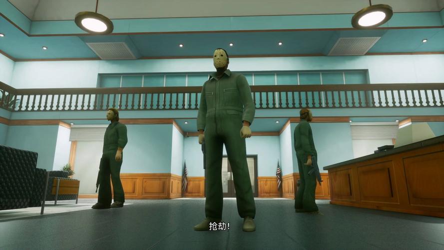 gta5抢银行任务选人