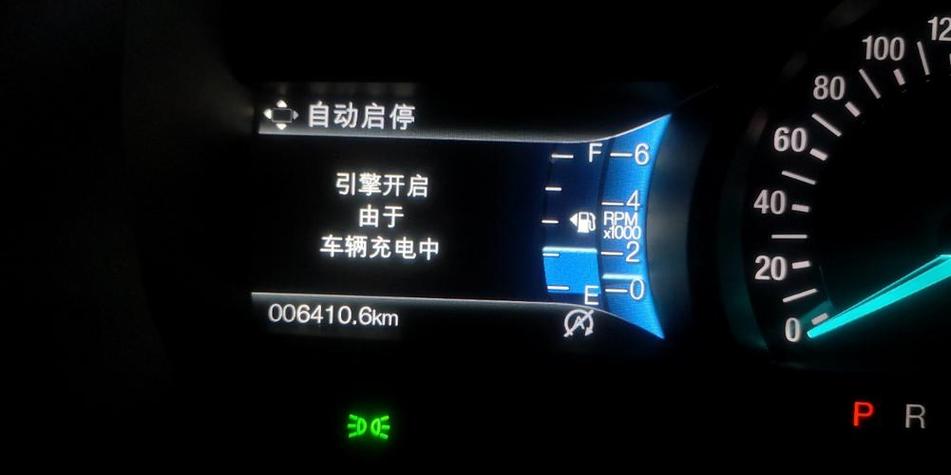 一直显示充电中