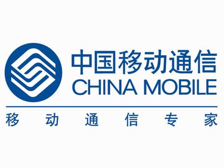 中国移动集团广西有限公司图标