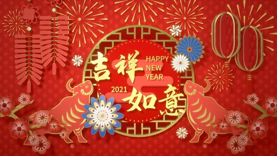 牛年最好看的图片