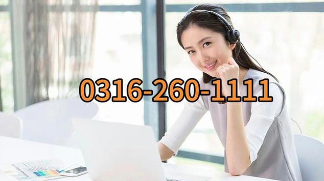 兴业客服人工电话