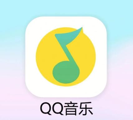 QQ音乐怎么上传作品截图