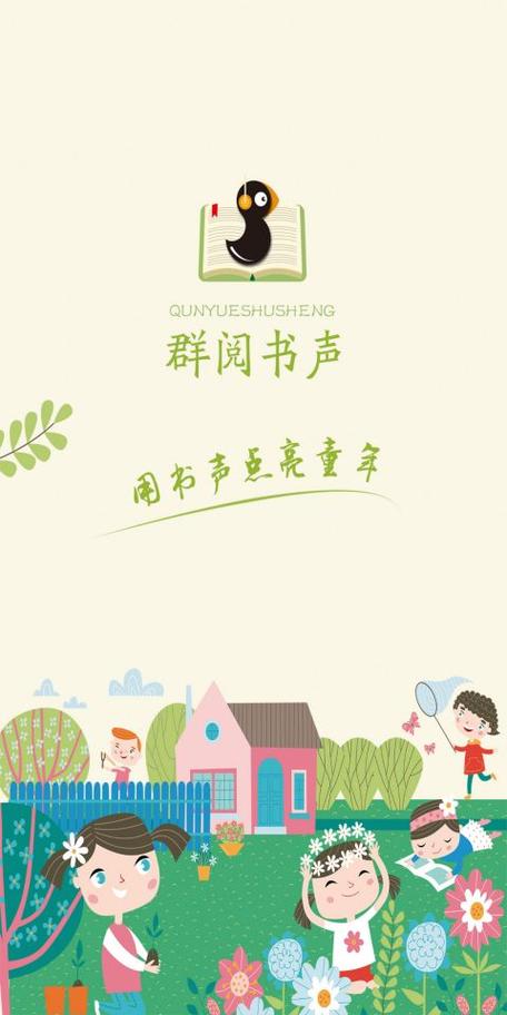 qq群文件预览需要什么条件图标