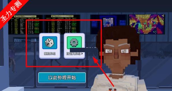 给他爱4手机版下载安装