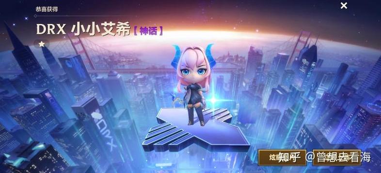 金铲铲礼包码在哪里兑换