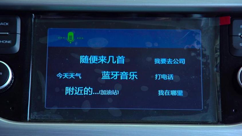 打语音放歌对方能听见吗