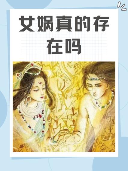 酋长的女儿台湾版