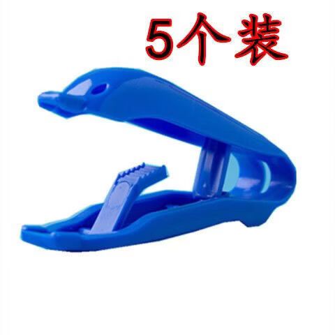 拉链能划伤洗衣机吗