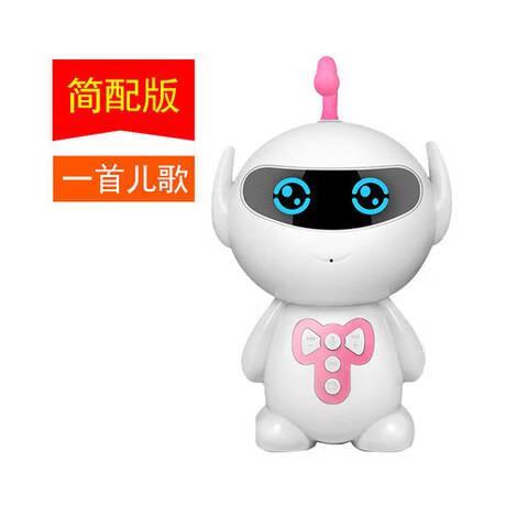 小米与玩具店全文阅读