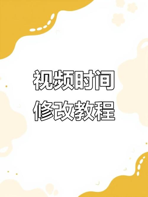 15秒的延时视频需要录多久