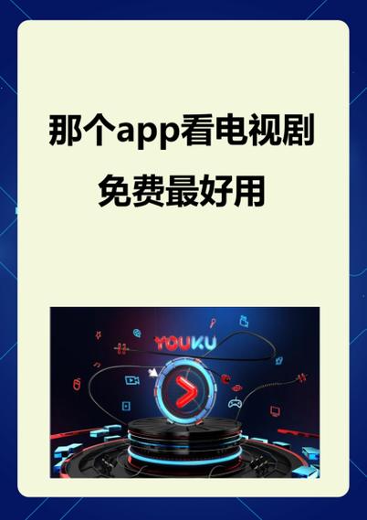 百度软件安装包