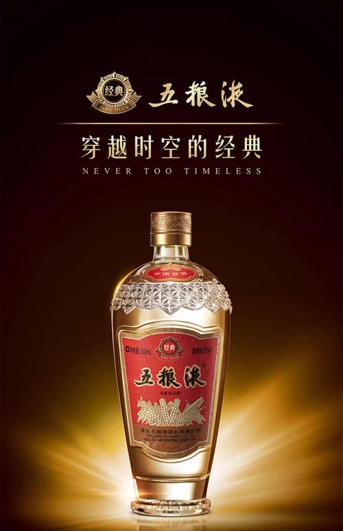 健身强体最经典十句话