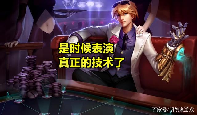 伊泽瑞尔所有台词