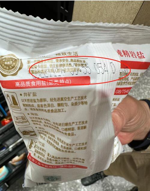食品包装袋上没有生产日期怎么办