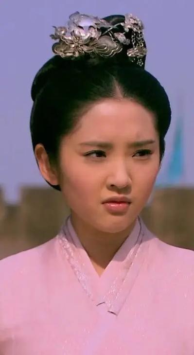 2345影视电视剧大全图标