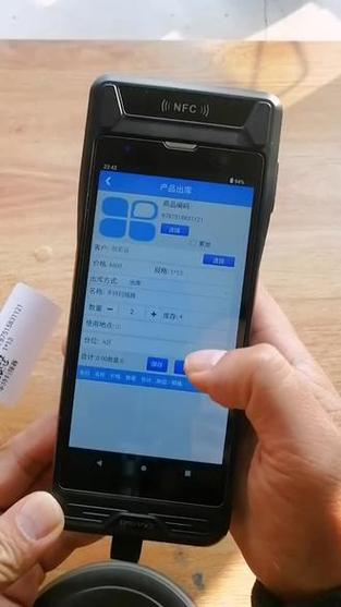 pda扫描枪扫不上条码缩略图