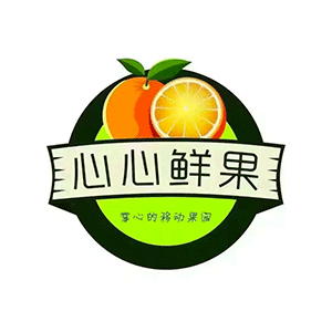 水果店logo创意设计
