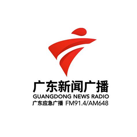 新闻广播在线收听