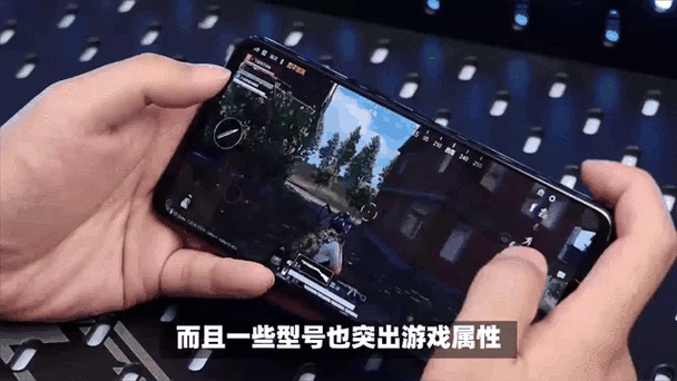 最牛的游戏手机截图